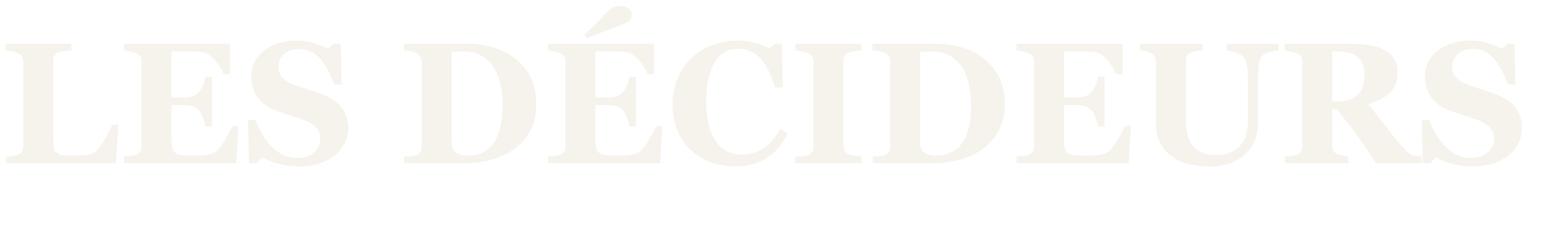 LES DÉCIDEURS